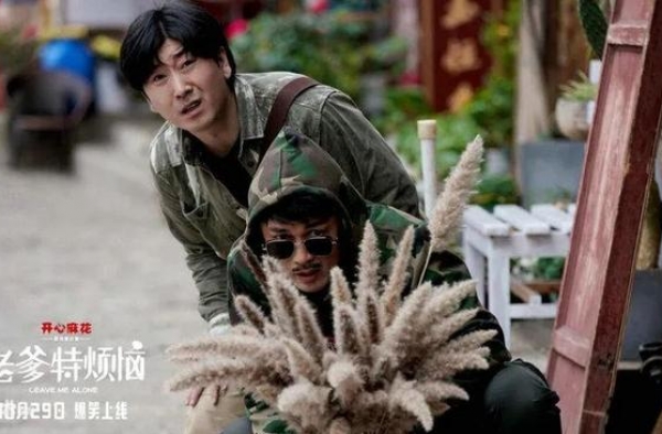 传统影视公司入场网络电影，成绩几何？
