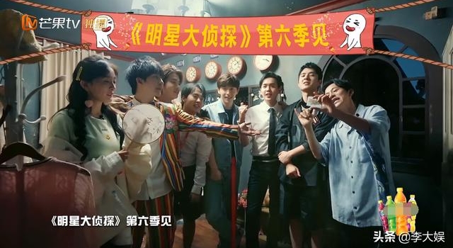 《明侦6》正式开录！首发全员老玩家，撒贝宁日常缺席路透好无奈