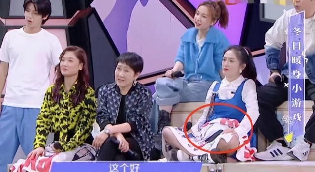 谢娜出镜腰身比维嘉粗，用大笑避开李现“公主抱”要求，疑怀二胎