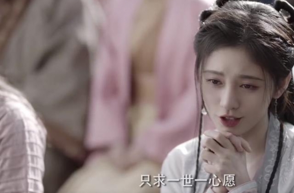 《如意芳霏》大结局太迷惑，傅容被雷劈死，与肃王穿越回现代