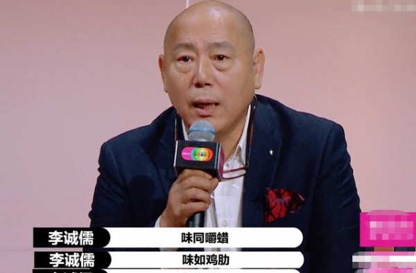 最新一期《演员2》无美颜滤镜？赵薇眼袋明显，张萌脸肿如戴面具