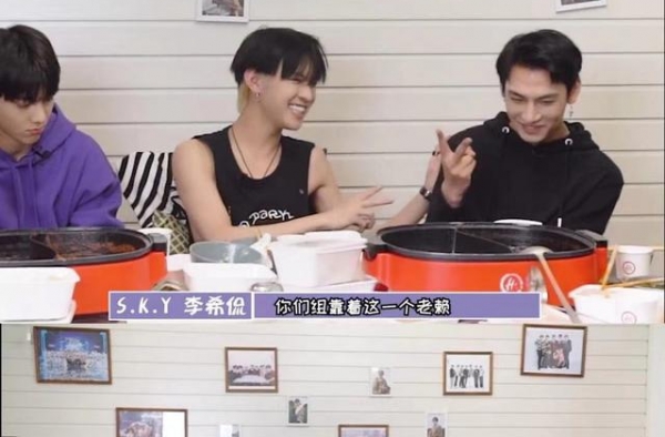 李希侃说“老赖”疑似内涵周震南、黄明昊？男团之间的竞争激烈