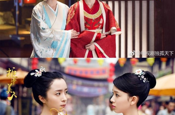 唐嫣《燕云台》又双叒叕被女配碾压了！为何她总摆脱不了这噩梦？