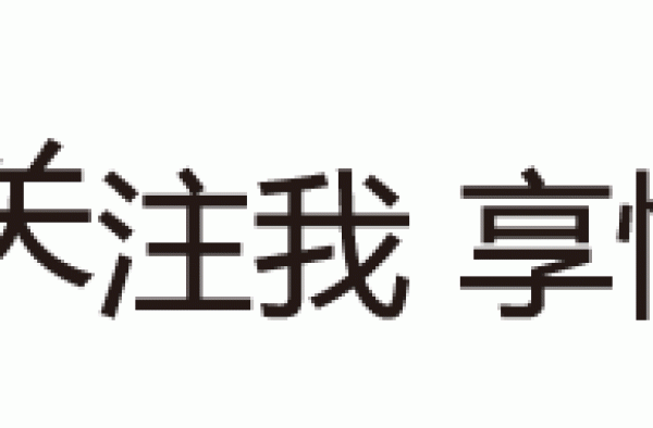 陆毅与郭京飞比赛看谁对丈母娘好，他经常给丈母娘“放炮”！