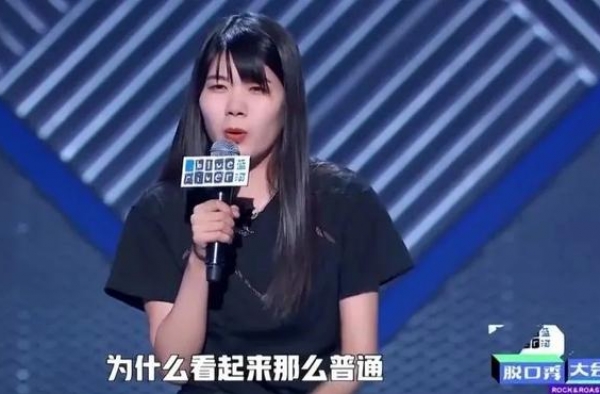 女明星也难逃的妇科病，少女就不会有吗？