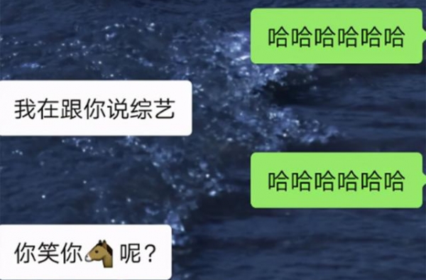 史上最懒的综艺节目，制作组主动失控，连嘉宾都是蹭的