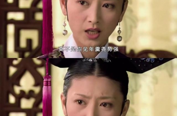 甄嬛传：为什么沈眉庄听到甄嬛用“神仙玉女粉”后会讽刺温太医？