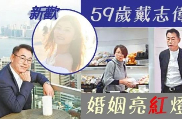 60岁绿叶王出轨小25岁同事，嘴硬还死不悔改，就这还不离婚？