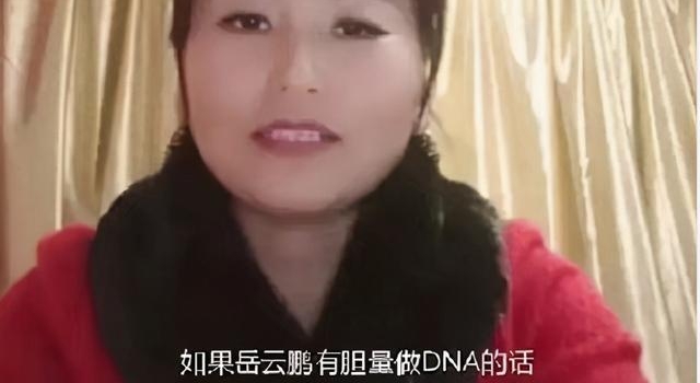 终极反转！岳云鹏被诬陷，始作俑者顺带着恶心了一把郭德纲
