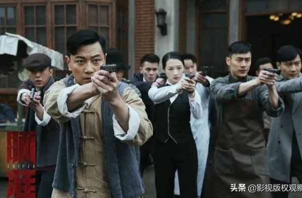 《瞄准》迎大结局，陈赫发文称演池铁城太压抑，称黄轩为“轩儿”