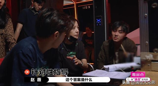 张萌的“好意”，赵薇心领了吗