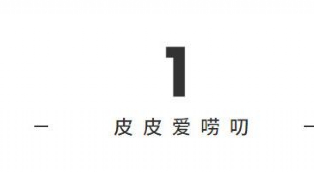 假靳东倒了，假董卿又迷住近6旬大叔，还说时代抛弃了老人吗？