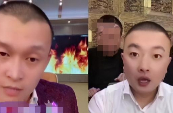 炒作无底线！赵本山徒弟与网红直播赌输，老婆受罚给4人洗脚