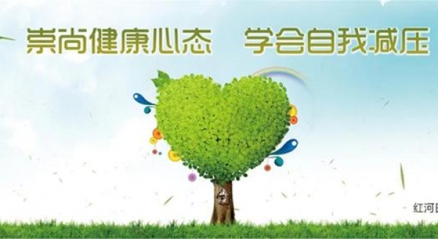 主演都是大咖……红河的这三部电影，你看过哪一部？