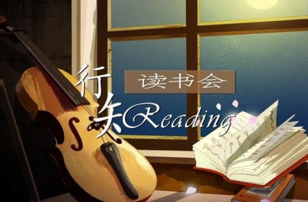 上周六，“力量之声”的“美声专列”在宝山发车