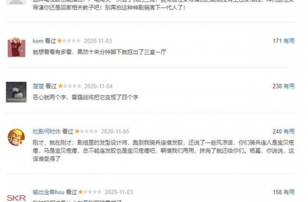 汪海林为《亮剑3》发声，编剧都是好编剧，那神剧之锅到底谁来背