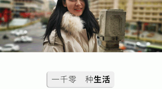 这个被千万网友心疼的神仙妹妹，才是真正的大女主