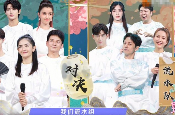 《快乐大本营》下期未播先热！请来4位一线明星，收视又要拿第一