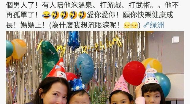 蔡少芬晒照为儿子庆生，两女儿成亮点，网友：小蔡少芬抱着小张晋