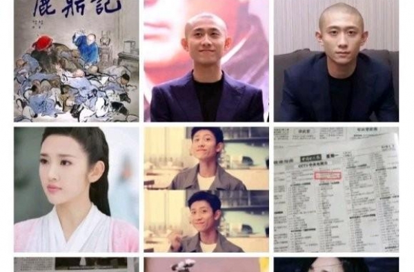 《鹿鼎记》翻拍，张一山主演，拟央视八套15日开播，能成后浪？