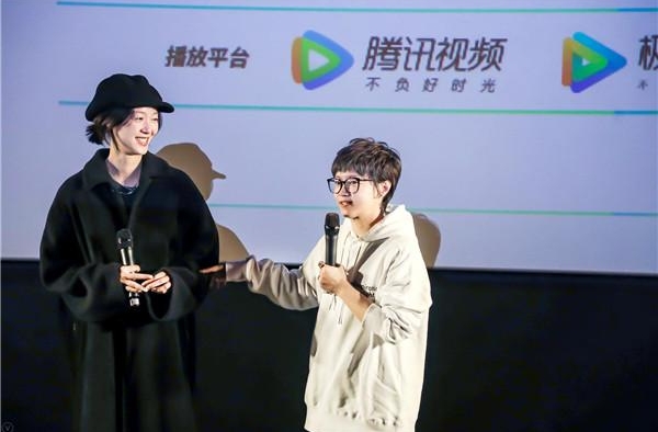 《听见她说》举办超前点映会 齐溪夸赞杨紫演技