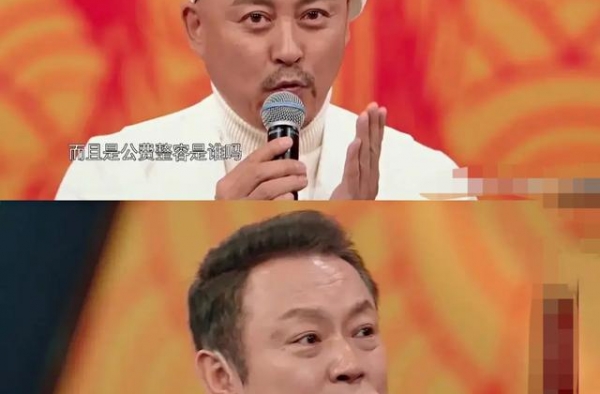 欧阳奋强自曝整过容，拍《红楼梦》时公费硅胶填下巴，至今未取出