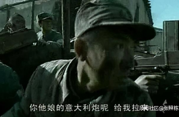 被人民日报点名批评的《雷霆战将》，到底有多雷？