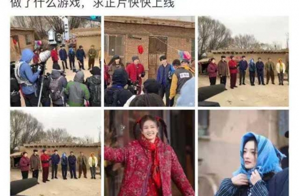 《奔跑吧黄河篇》正在银川录制！可网友们却不乐意了……