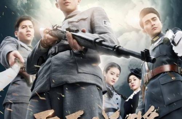 黄河评论：正观快评 ▏《雷霆战将》停播，播出机构亦难辞其咎