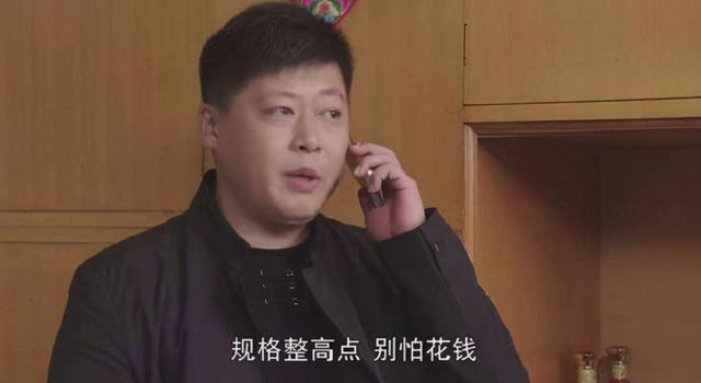 靳东挑战农村戏？搭档吴越高露出演《温暖的味道》，演员阵容强大