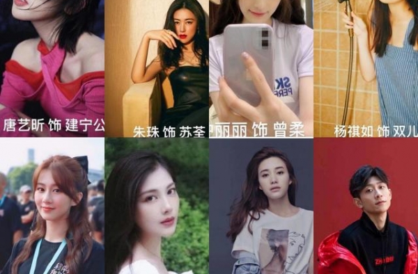 新鹿鼎记开播，唐艺昕演建宁公主上热搜，这7个版本你最喜欢谁？