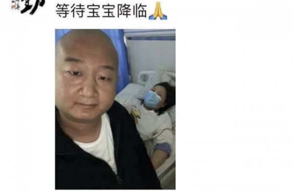 网红giao哥喜当爸，现身酒吧为娃捞金？10分钟20万引争议