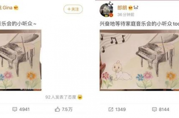 她不过是夫家培养的“摇钱树”