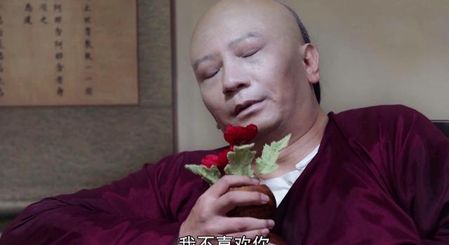 鹿鼎记：太另类！田雨版海大富，与原著中形象差距很大