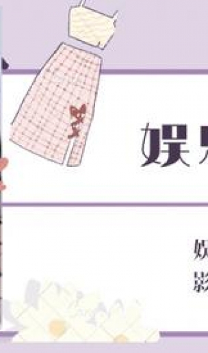 网上叫屈！《雷霆战将》导演不知悔改，发长文辩解不被接受
