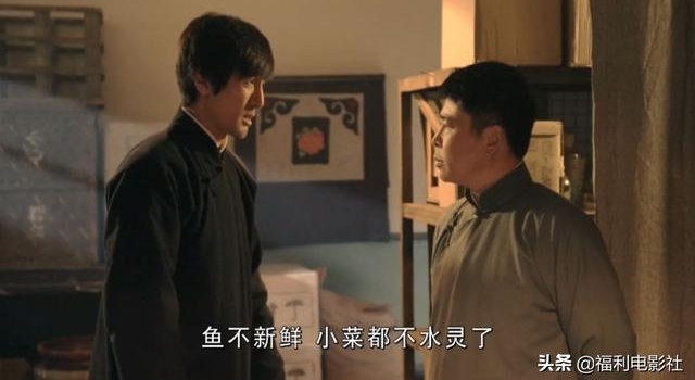 豆瓣8.3，国产谍战剧拍成这样很不容易，一口气追了12集真香