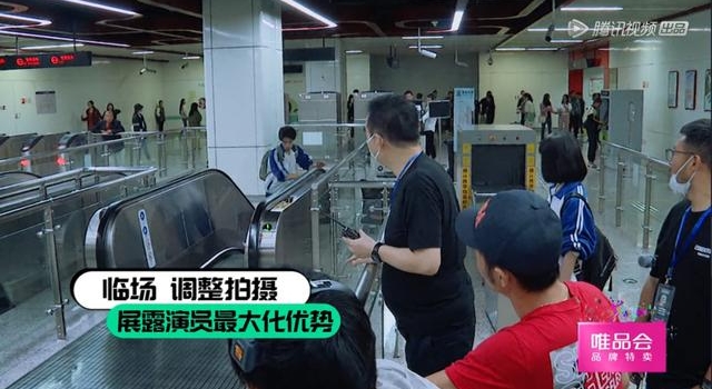 给年轻人指导，给中年人平台，演员这样“就位”