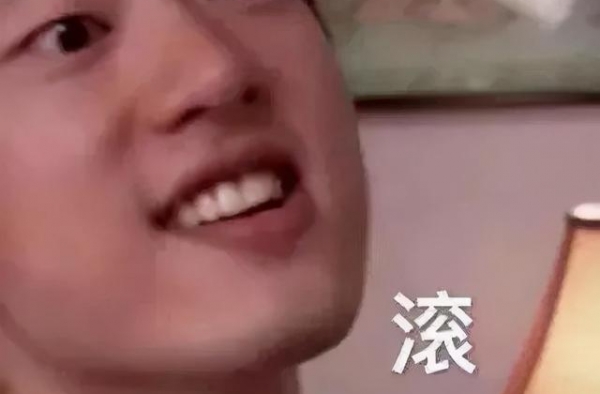 世纪渣男又劈腿？伤透两天后心的他才是真的渣出天际啊