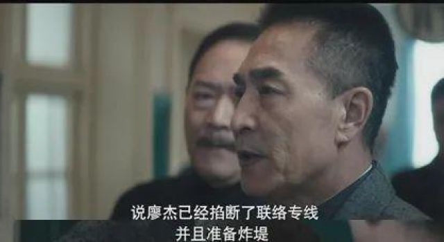 《瞄准》大结局：广播公布秦老还活着，陈赫决定再度刺杀