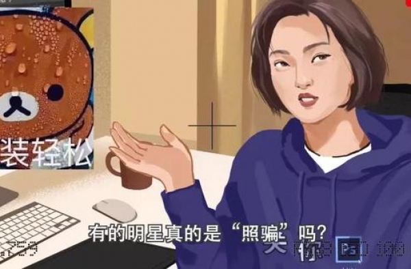 修图师爆料行业内幕，男演员要求挨个修毛孔，点名邓伦故意炒作
