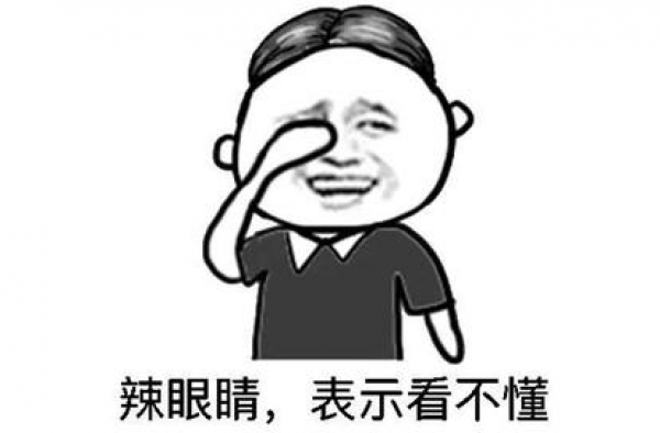 亮剑之雷霆战将是优秀的小电影