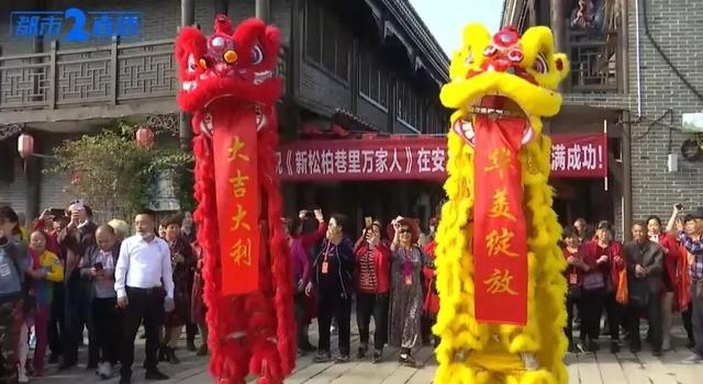 江西多位明星在南昌这里重聚，为了同一件事