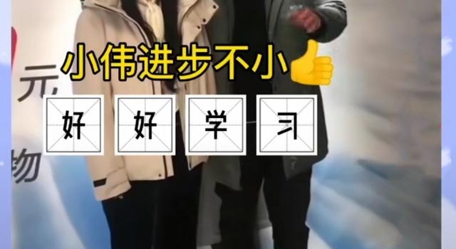 大衣哥儿子直播排练曝光！9个字却一直说不利索，陈亚男一脸无奈