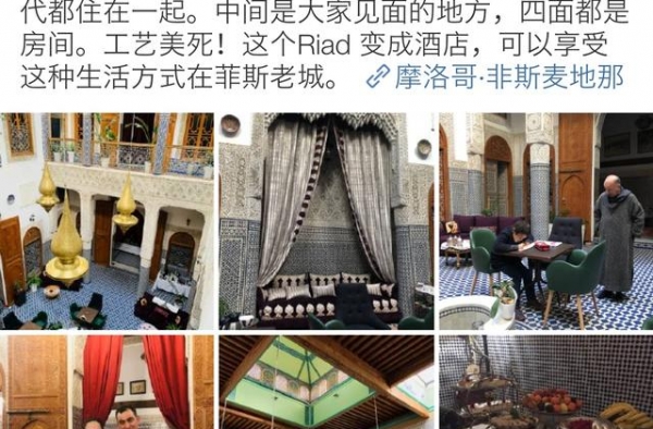刘烨老婆带娃出国，诺一穿黑外套配毛衣写作业，安娜虽显老却顾家