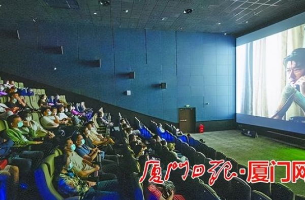 金鸡国际影展昨晚开映 10天展映32部国际佳片