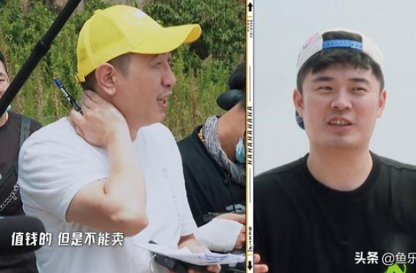 《五哈》热播疑点重重，两个细节暴露黄渤“真实面目”
