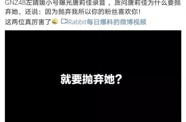 这恋爱谈得太吓人，得不到就同归于尽...