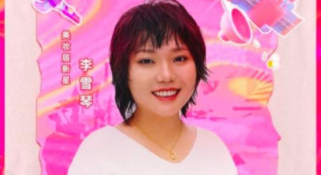 李雪琴出名靠脱口秀？错！脱口秀演员现在都排队感谢她