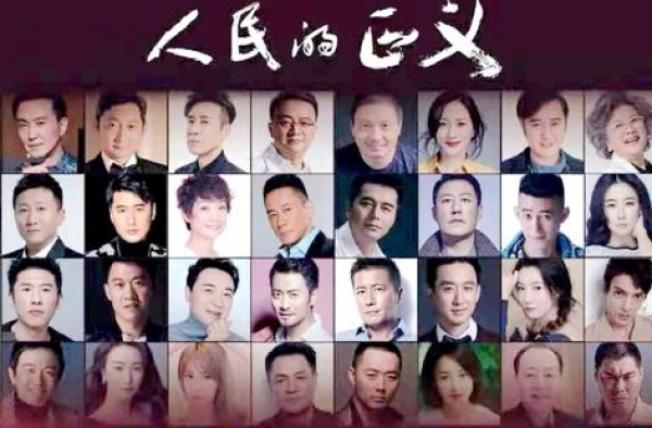 瞄准完结后！人民的正义再次撤档！精准定向追剧：「相遇别离」