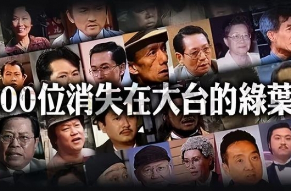 感伤！TVB又一老戏骨去世，生前因患病暴瘦，身故半月才公开